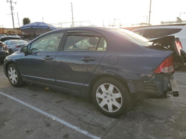 2007 Honda Civic LX