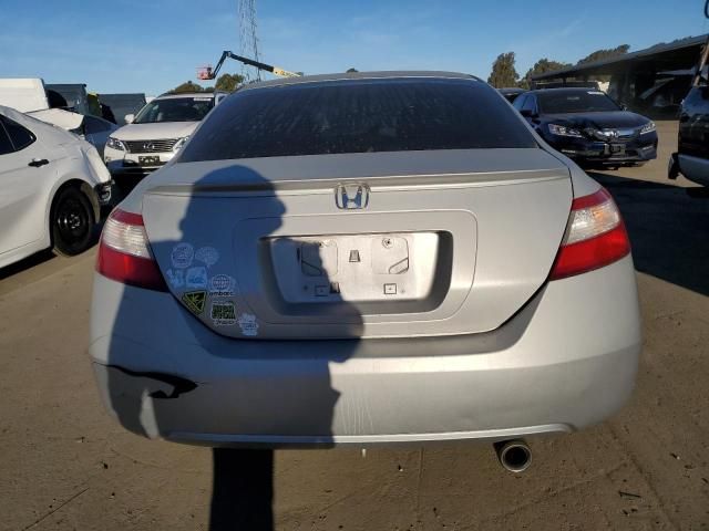 2008 Honda Civic EX