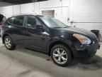 2009 Nissan Rogue S