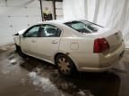 2005 Mitsubishi Galant ES Medium