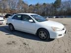 2007 Honda Accord SE