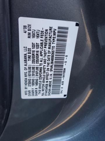 2008 Honda Odyssey EX