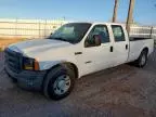 2007 Ford F350 SRW Super Duty