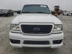 2005 Ford Ranger Super Cab