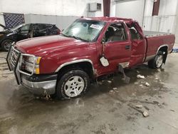 Chevrolet salvage cars for sale: 2005 Chevrolet Silverado K1500