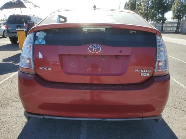 2008 Toyota Prius