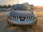 2009 Nissan Murano S