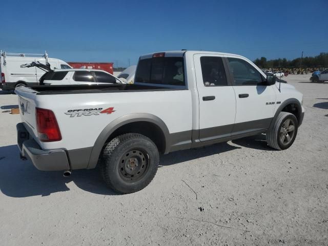 2010 Dodge RAM 1500