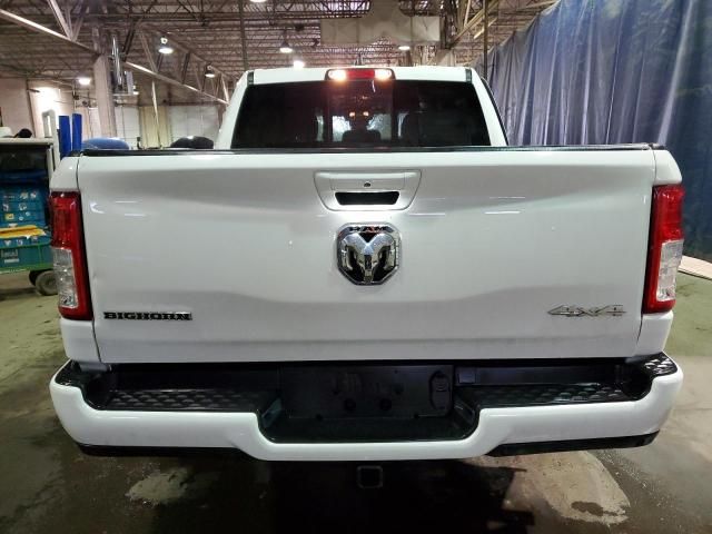 2023 Dodge RAM 1500 BIG HORN/LONE Star