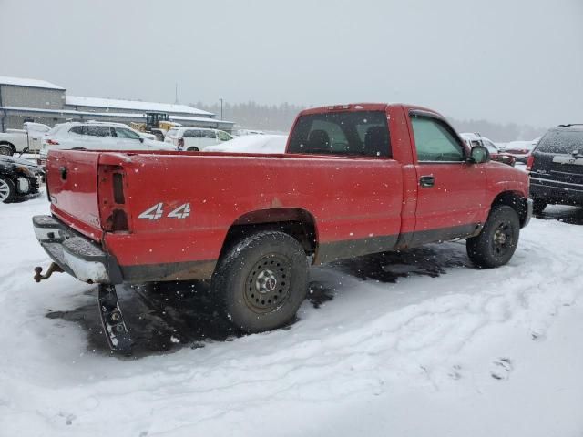 2005 GMC New Sierra K1500