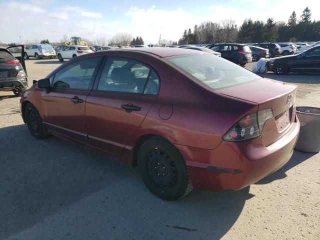 2006 Honda Civic DX VP