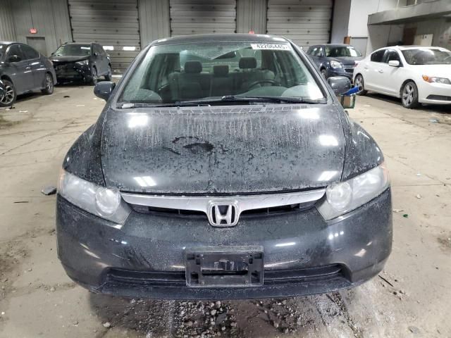 2008 Honda Civic EX