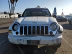 2006 Jeep Liberty Limited