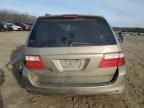 2007 Honda Odyssey EXL