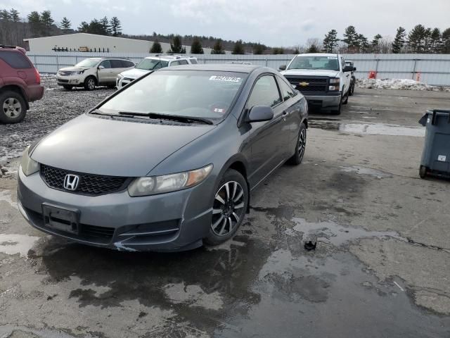 2010 Honda Civic LX