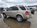 2006 KIA Sorento EX