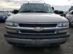 2005 Chevrolet Suburban K1500