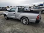 2013 Toyota Tacoma