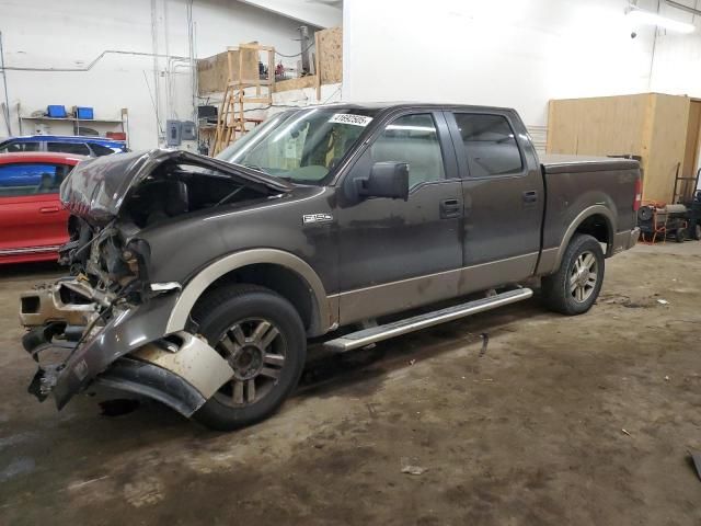 2005 Ford F150 Supercrew