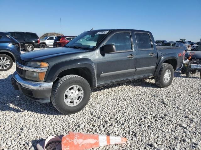 2008 Chevrolet Colorado