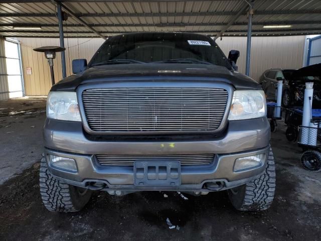 2005 Ford F150