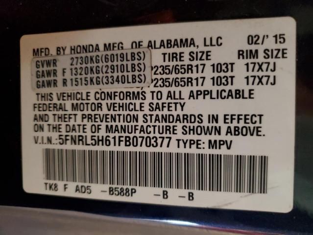 2015 Honda Odyssey EXL