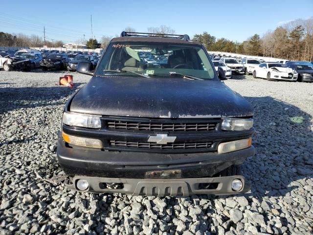 2006 Chevrolet Tahoe K1500