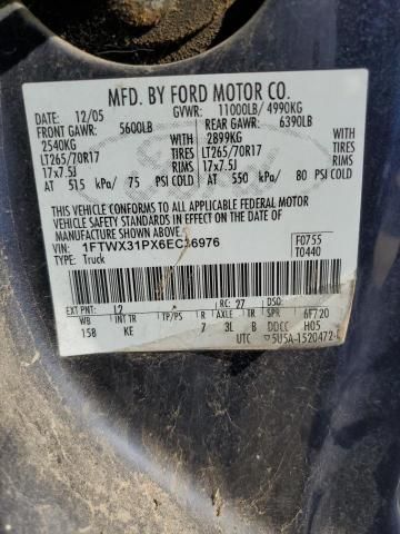 2006 Ford F350 SRW Super Duty