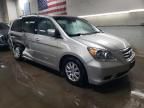 2008 Honda Odyssey EXL