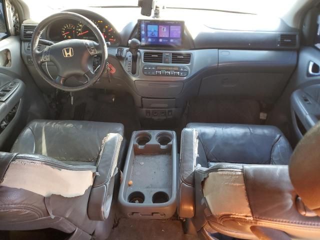 2006 Honda Odyssey EXL