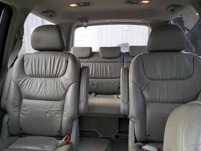 2005 Honda Odyssey EXL