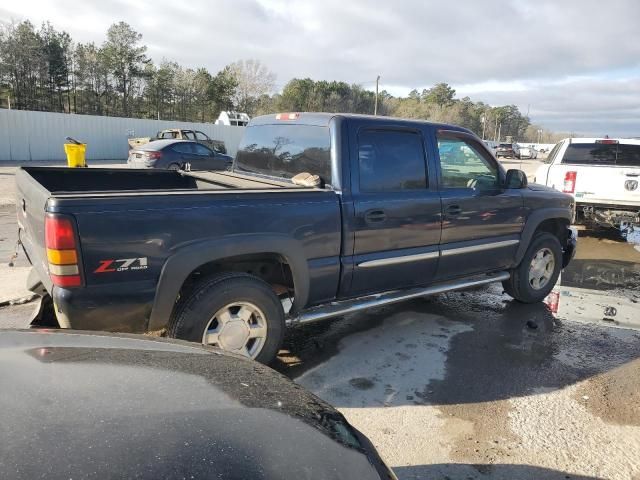 2006 GMC New Sierra K1500