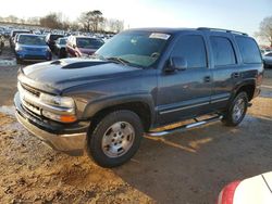 Salvage cars for sale from Copart Tanner, AL: 2003 Chevrolet Tahoe C1500