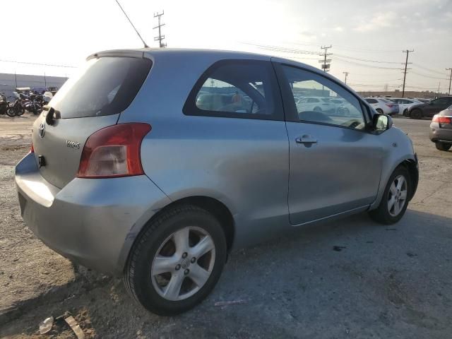 2007 Toyota Yaris