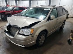 Salvage cars for sale from Copart Ham Lake, MN: 2009 Chrysler Town & Country Touring