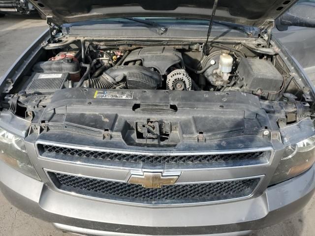 2007 Chevrolet Tahoe C1500