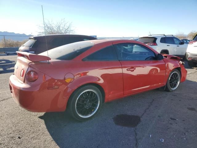 2007 Chevrolet Cobalt LS