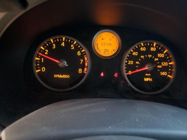 2008 Nissan Sentra 2.0