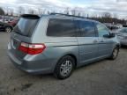 2007 Honda Odyssey EXL