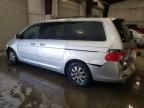 2008 Honda Odyssey EXL