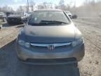 2006 Honda Civic EX