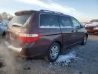 2007 Honda Odyssey EX