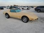 1977 Chevrolet Corvette