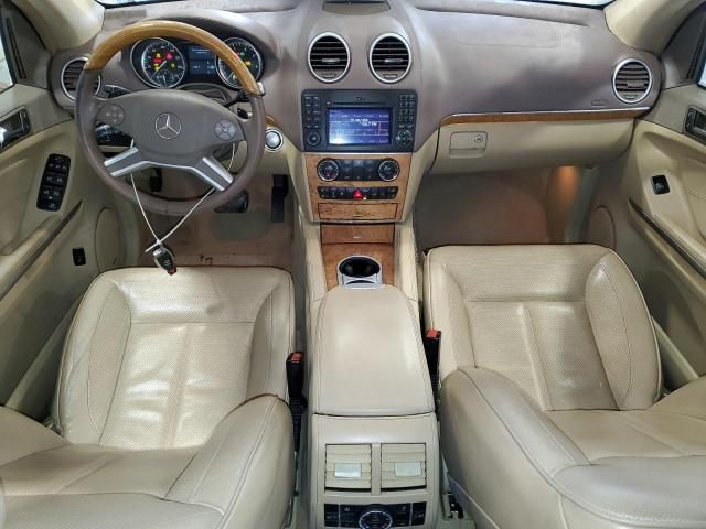 2012 Mercedes-Benz GL 550 4matic