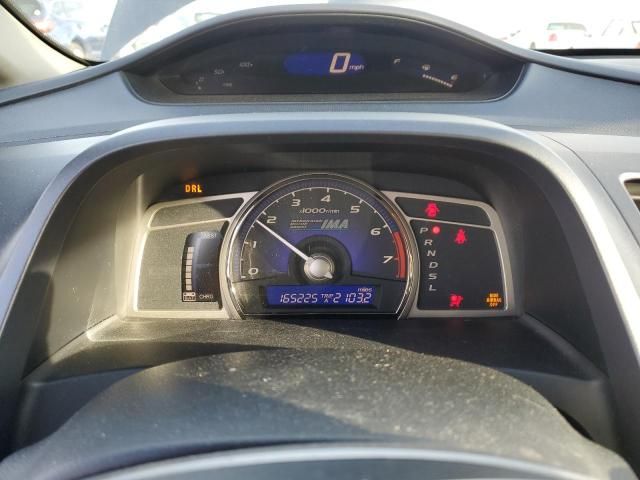 2008 Honda Civic Hybrid