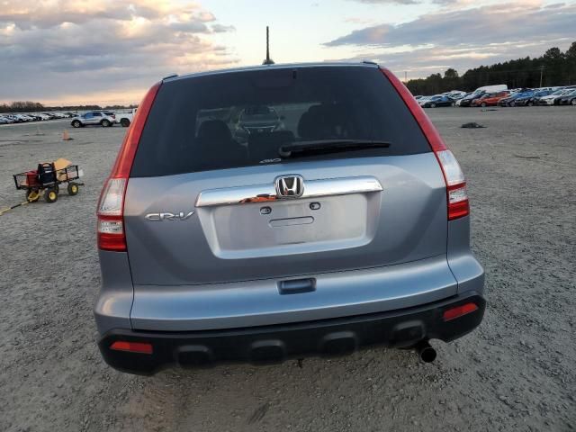 2007 Honda CR-V EXL