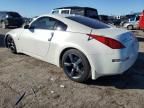 2007 Nissan 350Z Coupe