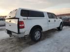 2008 Ford F150 Supercrew