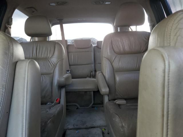 2007 Honda Odyssey EXL