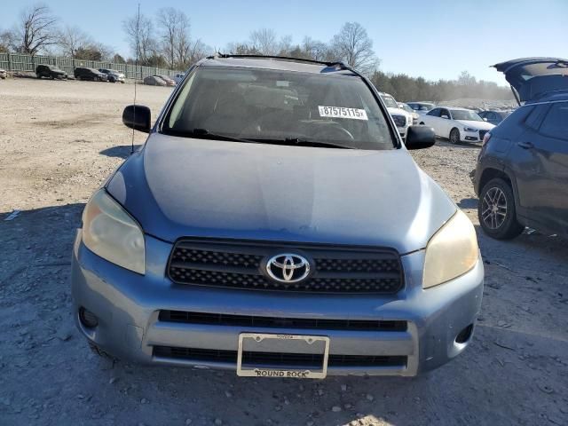 2008 Toyota Rav4